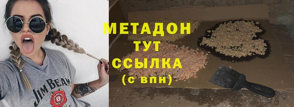 spice Вязники